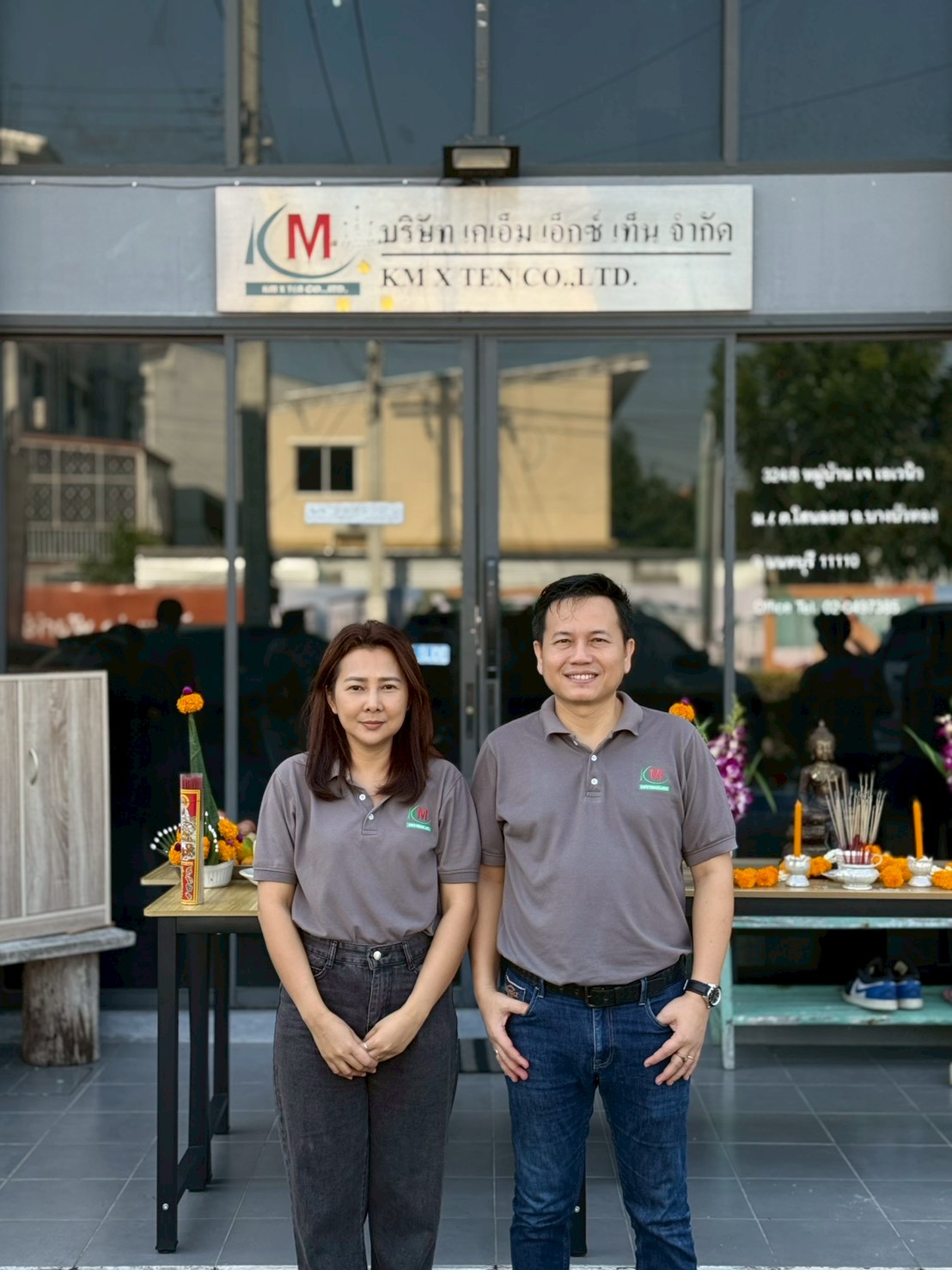 วันที่ 24/12/2568 บริษัทของเราร่วมไหว้พระ เสริมสิริมงคลให้การทำงานราบรื่น