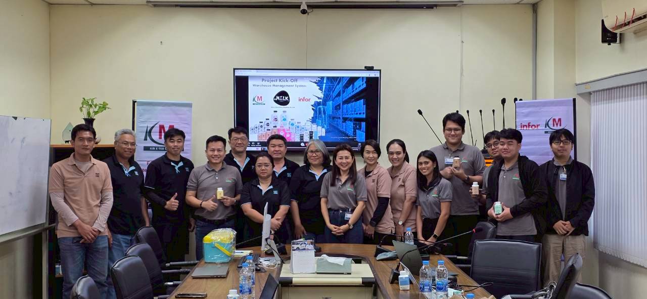 Kick Off Project : Infor Cloud Suite WMS